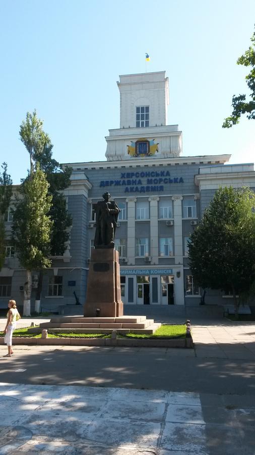 Summer In The Center Of The City Kherson Luaran gambar